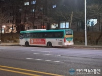 [아통포토] 차로를 가로 막은 삼영운수 버스들