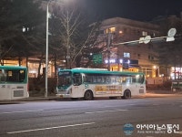 [아통포토] 개선되지 않는 삼영운수