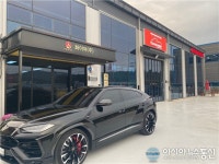 컴인워시/화이어(주) 국회산업통상자원중소벤처기업위원회 위원장상 수상