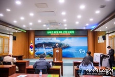 남해읍 사거리, 교통사고 줄인다