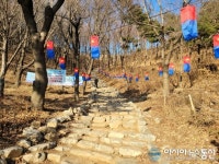 계양구, ‘2021년도 새로운 희망 염원’ 청사초롱길과 소원트리 설치