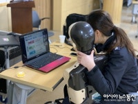 충남 천안동남소방서, 비대면 소방안전교육 추진