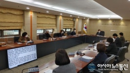 대전시교육청, 장애공감...장애인식개선교육위원회 개최