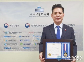 [아통포토] 박영순 의원, 민주당 국정감사 우수의원 수상...2관왕