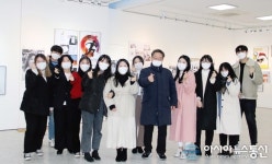 경운대 멀티미디어학과, 구미 藝(예)갤러리서 작품 전시회 가져