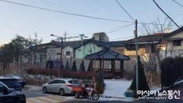 인천 미추홀구 용현시장 주변 정겨운 독정골 쉼터 조성