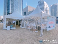 [아통포토] 용산역 앞에 위치한 임시선별진료소
