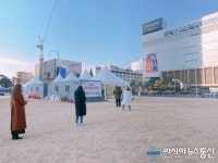 [아통포토] 코로나19 확산세에, 선별 진료소로 줄 선 용산구 시민들
