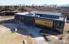 충남 아산시, 에너지 자립 가능 친환경 ‘꿈샘어린이청소년도서관’ 준공