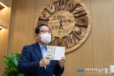 남양주시, 상수원 규제로 멈춘 조안면을 상징하는 364일 달력과 거꾸로 가는 시계 제작