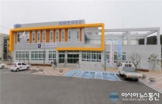 고성군, 주민참여로 읍·면사무소 공간 혁신
