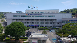 강화군-김포한누리병원 업무협약 체결