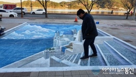 통영 죽림 해안로 환상의 세계로 떠나요!