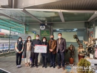 주안6동, 석암파출소 생활안전협의회 장학금 전달