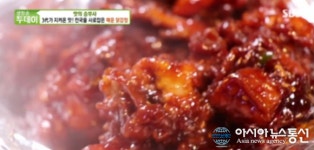 생방송 투데이 인천 매운 닭강정 맛집 홍명숙 황해 닭강정 위치는?