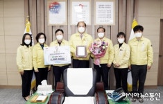 상주시보건소, 경북도 보건시책사업평가서 최우수기관
