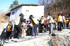 경북보건대 사랑나눔 봉사단 사랑의 연탄배달 봉사