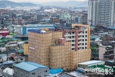 28년 애물단지 ‘증평 개나리아파트’ 역사 속으로