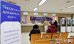 대전성모병원, 통합의료정보화시스템 ‘엔유 2.0’ 시대 연다