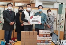 [산청군 브리핑]동의보감한의원, 청소년방과후아카데미 후원 등