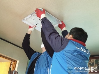밀양시시설관리공단 만능수리공 봉사단, 이웃사랑 실천
