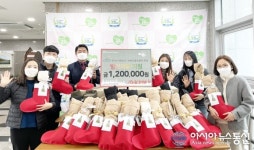 한국수자원공사 지하수물순환처, 대덕구노인종합복지관과 방한의류 지원사업 펼쳐