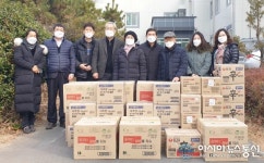 북창원농협, 연말 사랑의 나눔 행사