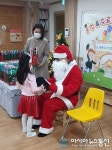 [아통포토] 증평초 병설유치원 산타가 주는 졸업장