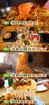 ‘생방송투데이 오늘방송맛집’ 부산 원캉스 한식 맛집 고스락 위치는?