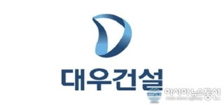 [특징주] 대우건설 주가 15% 급등세 LNG 5000억 규모 공사 체결
