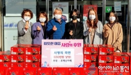 파주 쪼매난카페‘코로나’정국에도 식지 않은 사랑 실천