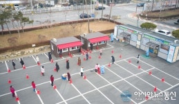 화순군, ‘동일집단 격리’ 요양병원, 환자 1명 추가 확진  …전체 16명 확진