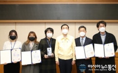 충주시농업기술센터, 상복 터졌다!…한 해 노력 결실