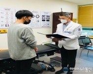 [미담] 대전자생한방병원, ‘제7회 자생 희망드림’ 장학금 150만 원 전달