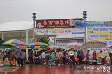 고흥군, 코로나 19 확산방지 과역  동강전통시장 임시 휴장