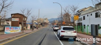 밀양시, 한방향 주차허용구간 운영