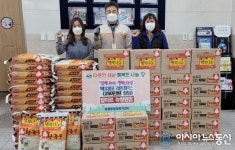 탑마트 뉴창원점, 의창구 팔룡동에 생필품 기탁 ‘훈훈’