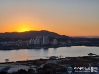 [아통포토] 빨갛게 물들이는 붉은 노을