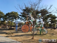 [아통포토] 자전거 탄 조형물