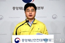 정부, 거리두기 3단계 격상..27일 결정