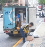 하루 300개 배송 한진택배 기사 또 뇌출혈 의식 불명