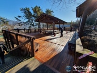 성산구, 안민고개 시점전망대 데크 새 단장