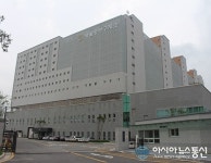 코로나 감염 취약 서울 동부구치소 288명 확진 비상
