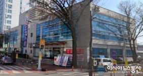 금산고용복지센터, 28일 업무 개시