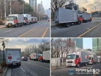 [단독] 우체국, 과태료 부과…여전히 중앙선 침범·불법 주차