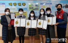 경북적십자사, 비대면 안전 UCC 대회 개최..46팀(172명) 참가