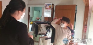 [미담] 충남 예산 응봉면, 저소득가정 아동 패딩 쿠폰 지원