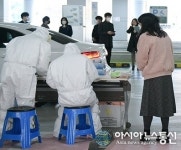 [코로나19] 세종서60대 1명 추가 확진....지역 141번째
