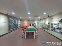 고성군 마암면, 주민자치센터 복합화 사업 완료