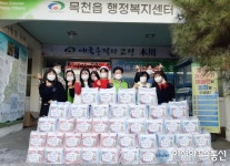크리스마스에 산타가 되어준 천안시 목천읍  김수현, 고하은, 고은비 학생